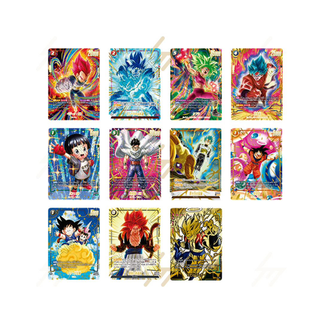 PRE-ORDER: Dragon Ball Super Card Game Fusion World - 2nd ANNIVERSARY SET (Japanese)