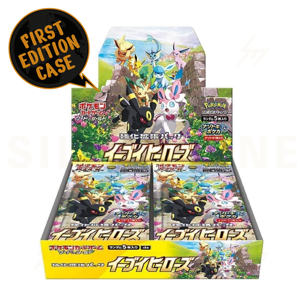s6a - Pokemon TCG - Sword & Shield - Eevee Heroes(First Edition) (Japanese)