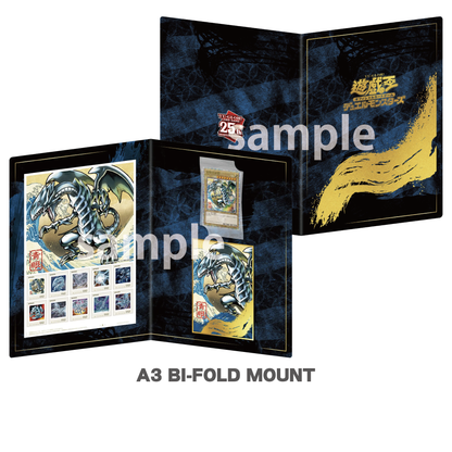 Yu-Gi-Oh! Trading Card Game 25th Anniversary “Blue-Eyes White Dragon” Ukiyo-e Style Limited OCG Card & Framed Stamp Set