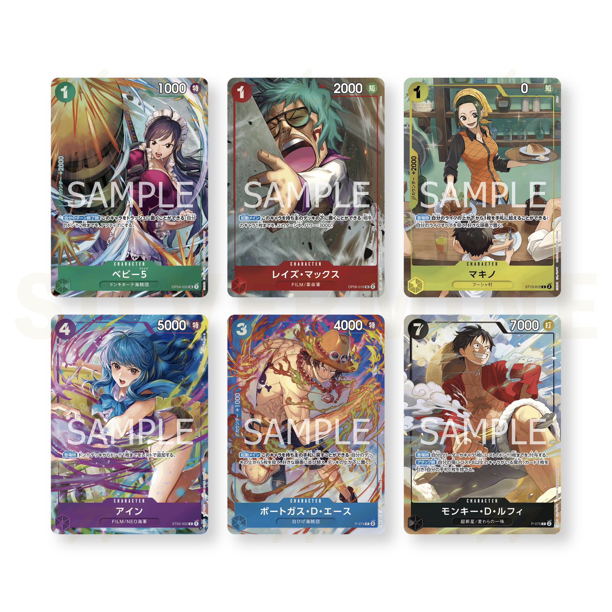 one piece card game best selection vol 3 One Piece - Premium Card Collection