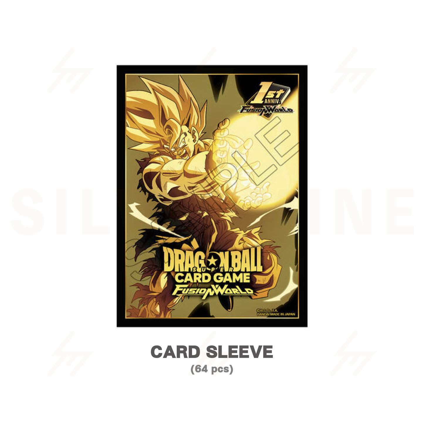 PRE-ORDER: Dragon Ball Super Card Game Fusion World - 1st ANNIVERSARY SET