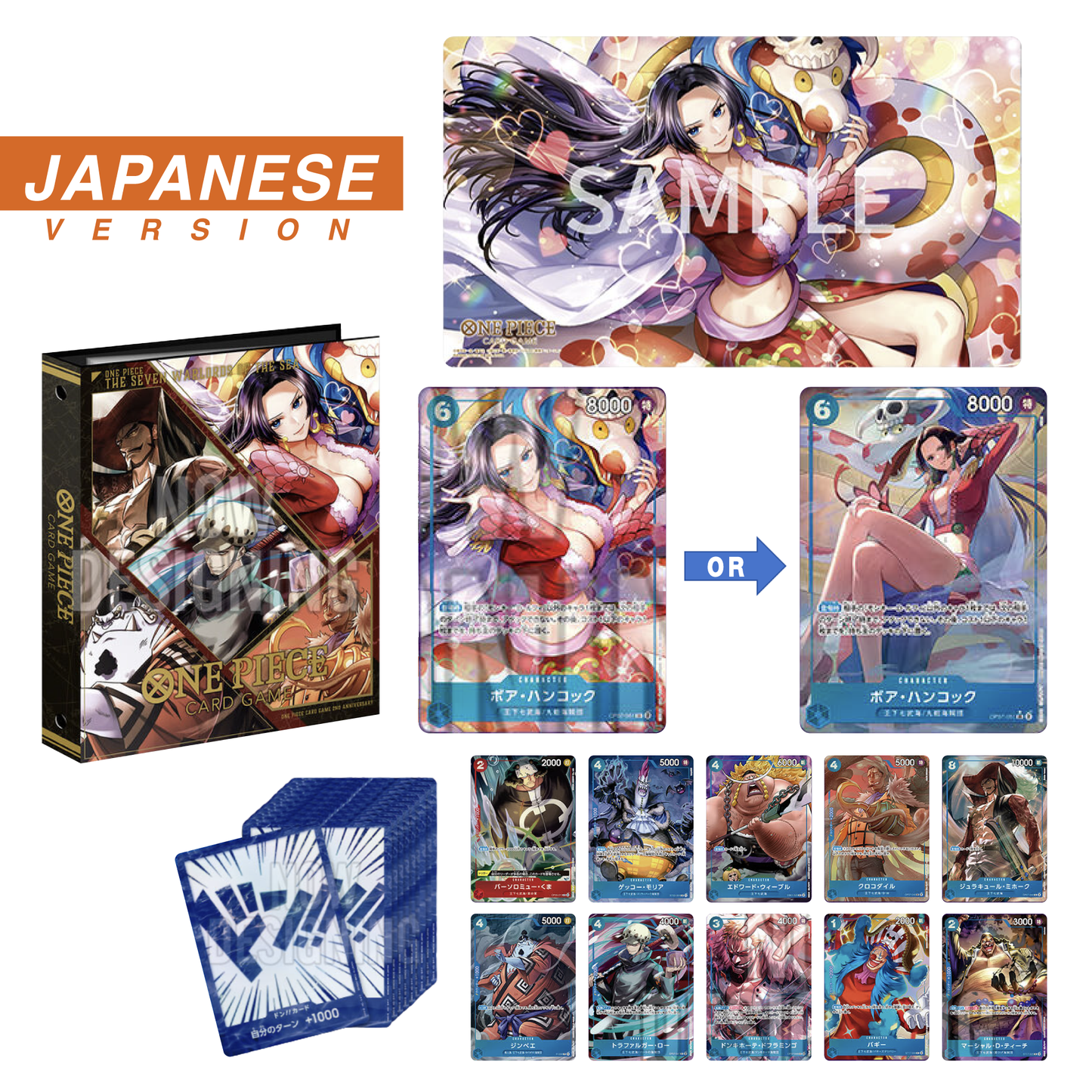 One Piece - Premium Bandai - China 2nd ANNIVERSARY SET (Japanese)