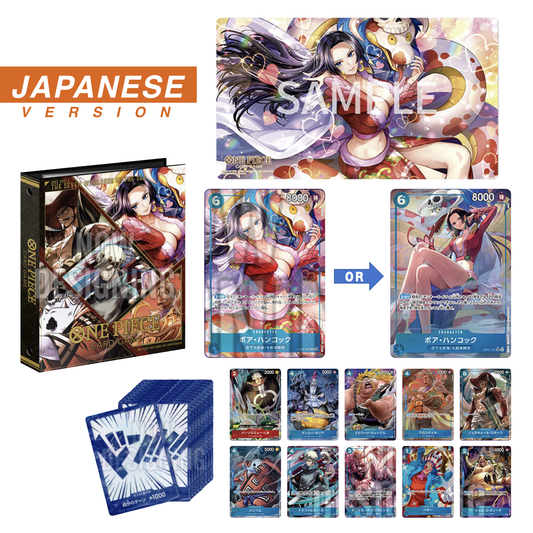 One Piece - Premium Bandai - China 2nd ANNIVERSARY SET (Japanese)