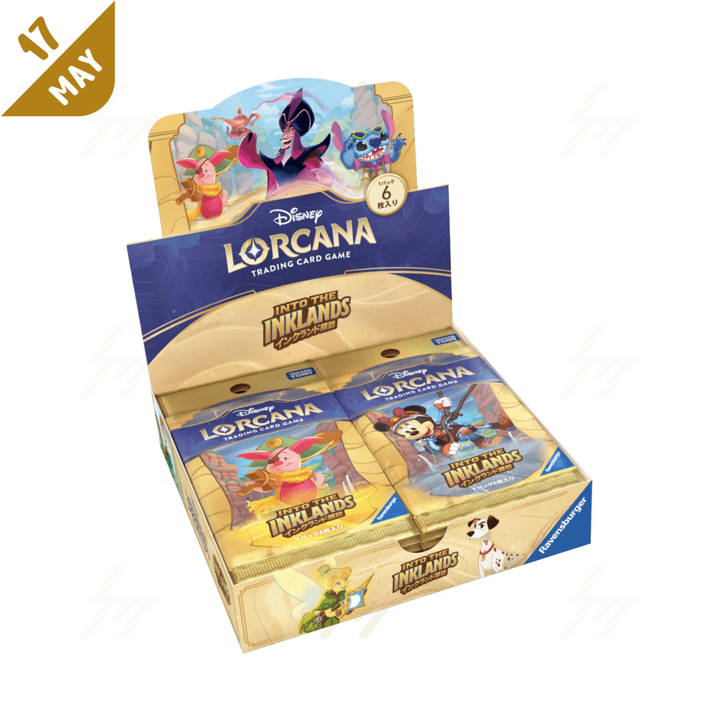 PRE-ORDER: Lorcana TCG - Booster Box - Into the Inklands - Exploring Inkland