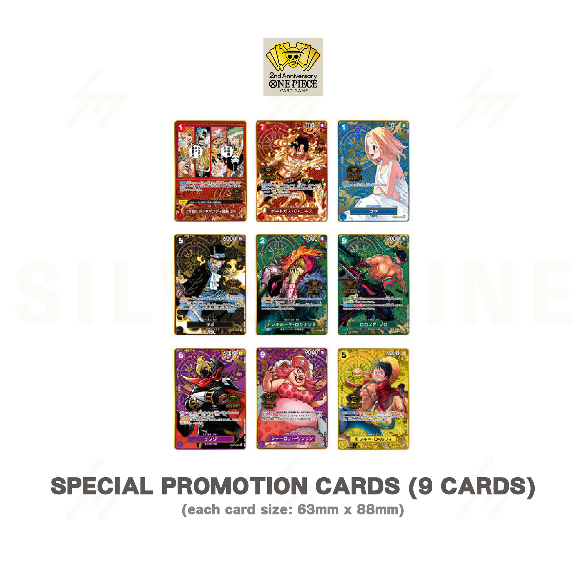 PRE-ORDER: One Piece - 2nd ANNIVERSARY SET