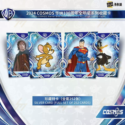 KAKAWOW - Booster Box - 2024 COSMOS - Warner Bros. 100th Anniversary ALL-STAR Trading Cards