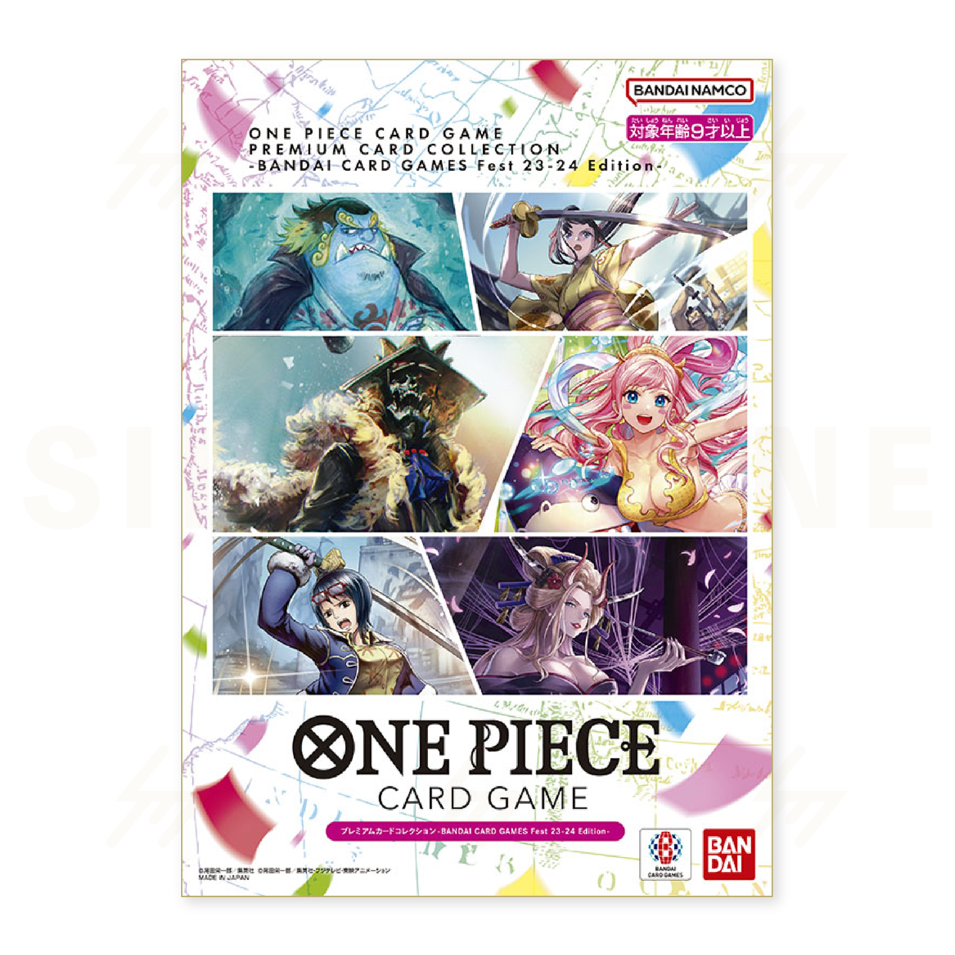 ワンピース プレミアム カード コレクション Fest 23-24 エディション One Piece - Premium Card Collection - BANDAI CARD GAMES Fest. 23