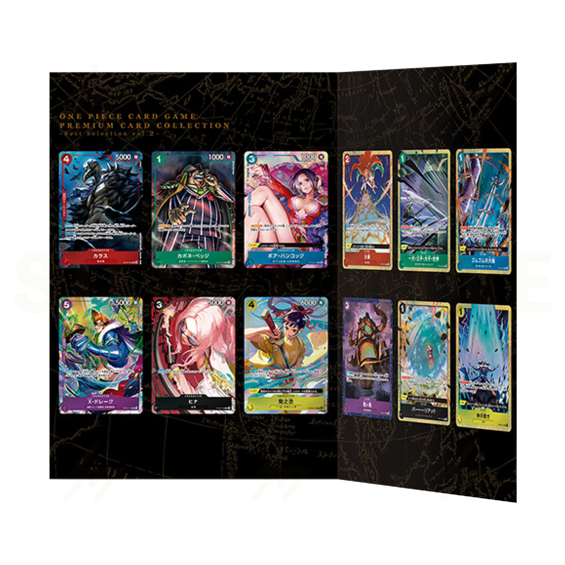 One Piece - Premium Card Collection