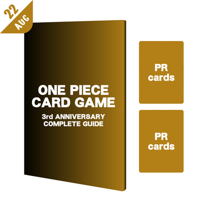 PRE-ORDER: One Piece - V Jump Books - 3rd ANNIVERSARY COMPLETE GUIDE (Japanese)