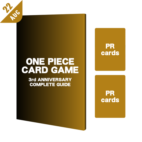 PRE-ORDER: One Piece - V Jump Books - 3rd ANNIVERSARY COMPLETE GUIDE (Japanese)