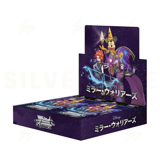 Weiss Schwarz - Booster Box - Disney Mirrorverse