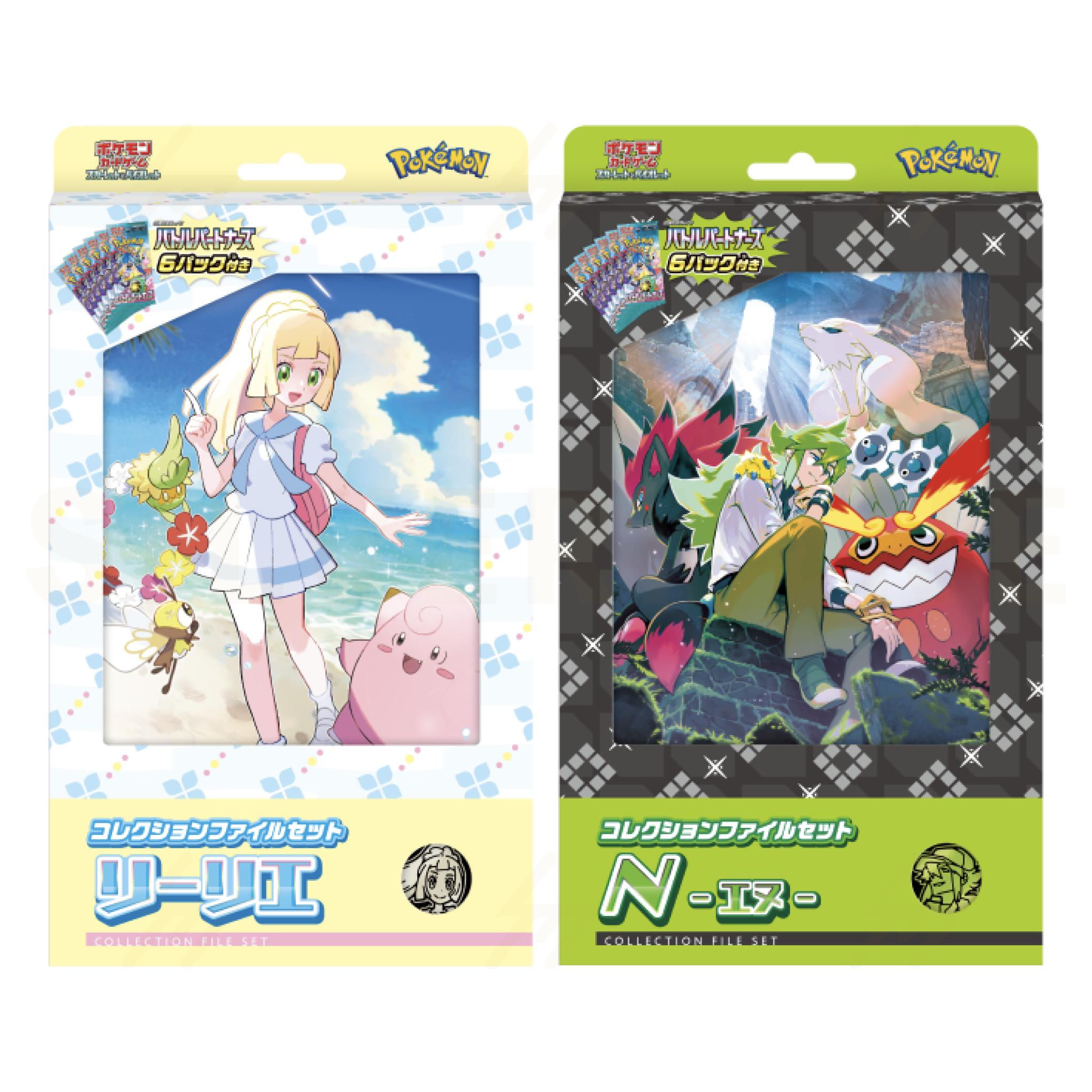 PRE-ORDER: Pokemon TCG - Scarlet & Violet - Collection File Set - Lillie & N