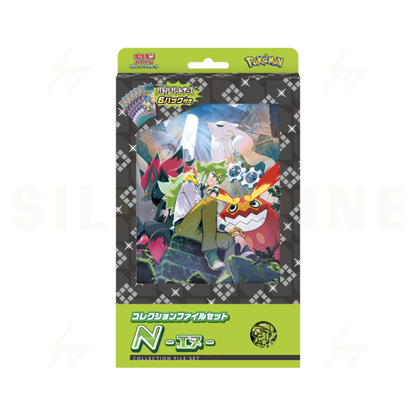 pokemon card game scarlet & violet collection file set lillie Japanese Pokemon: Battle Partners Lillie File Set Collection Cabbage Cat Collectables