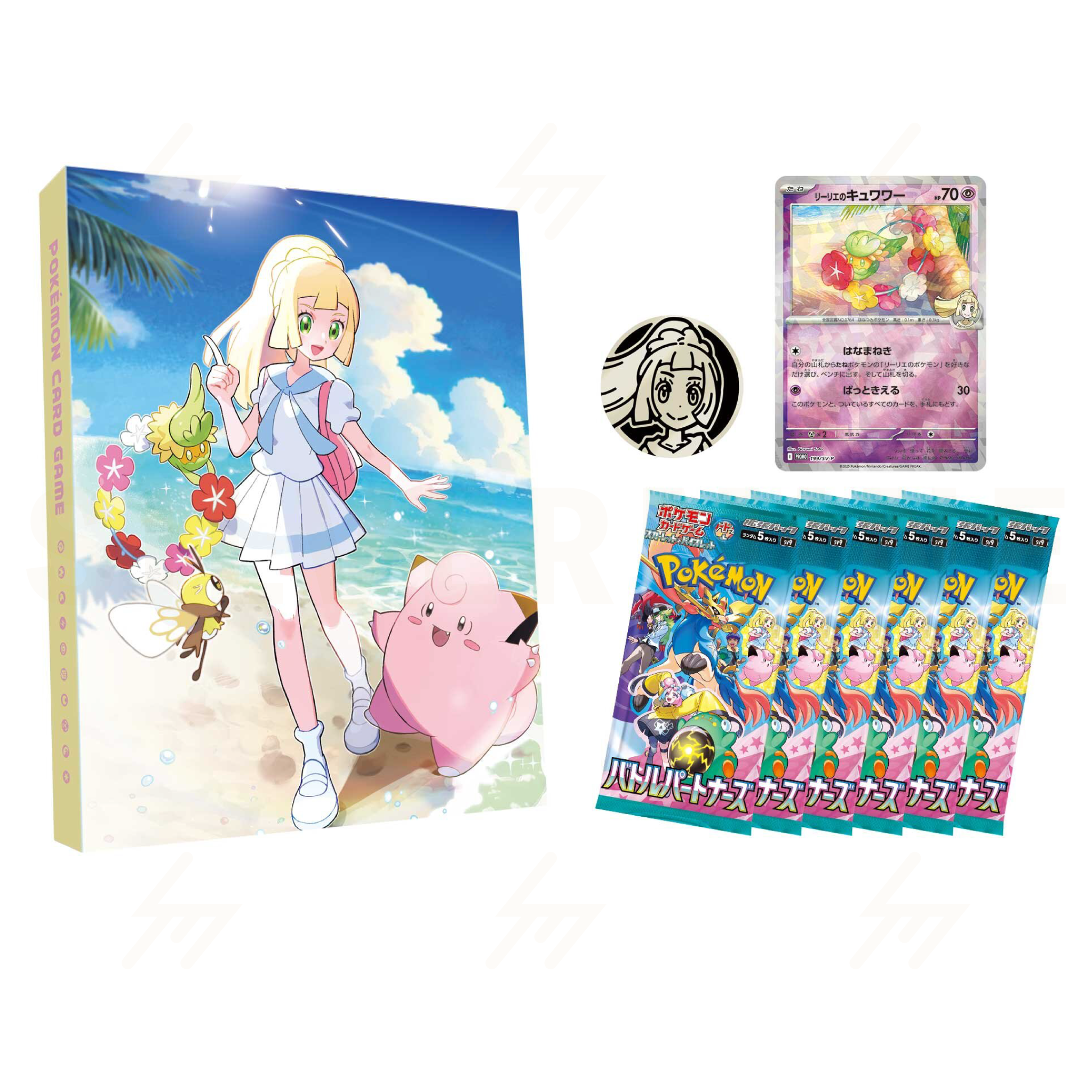 PRE-ORDER: Pokemon TCG - Scarlet & Violet - Collection File Set - Lillie & N