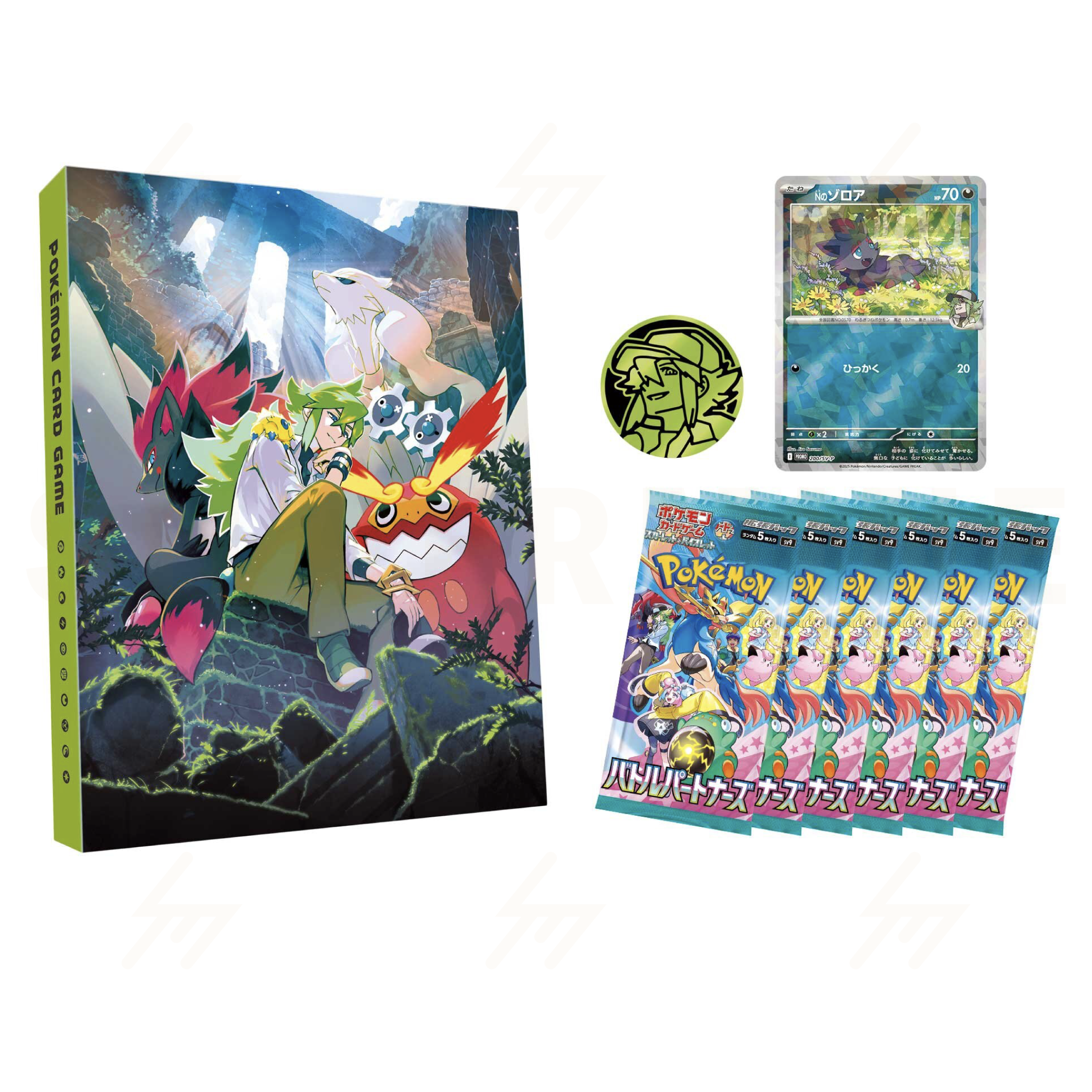 PRE-ORDER: Pokemon TCG - Scarlet & Violet - Collection File Set - Lillie & N