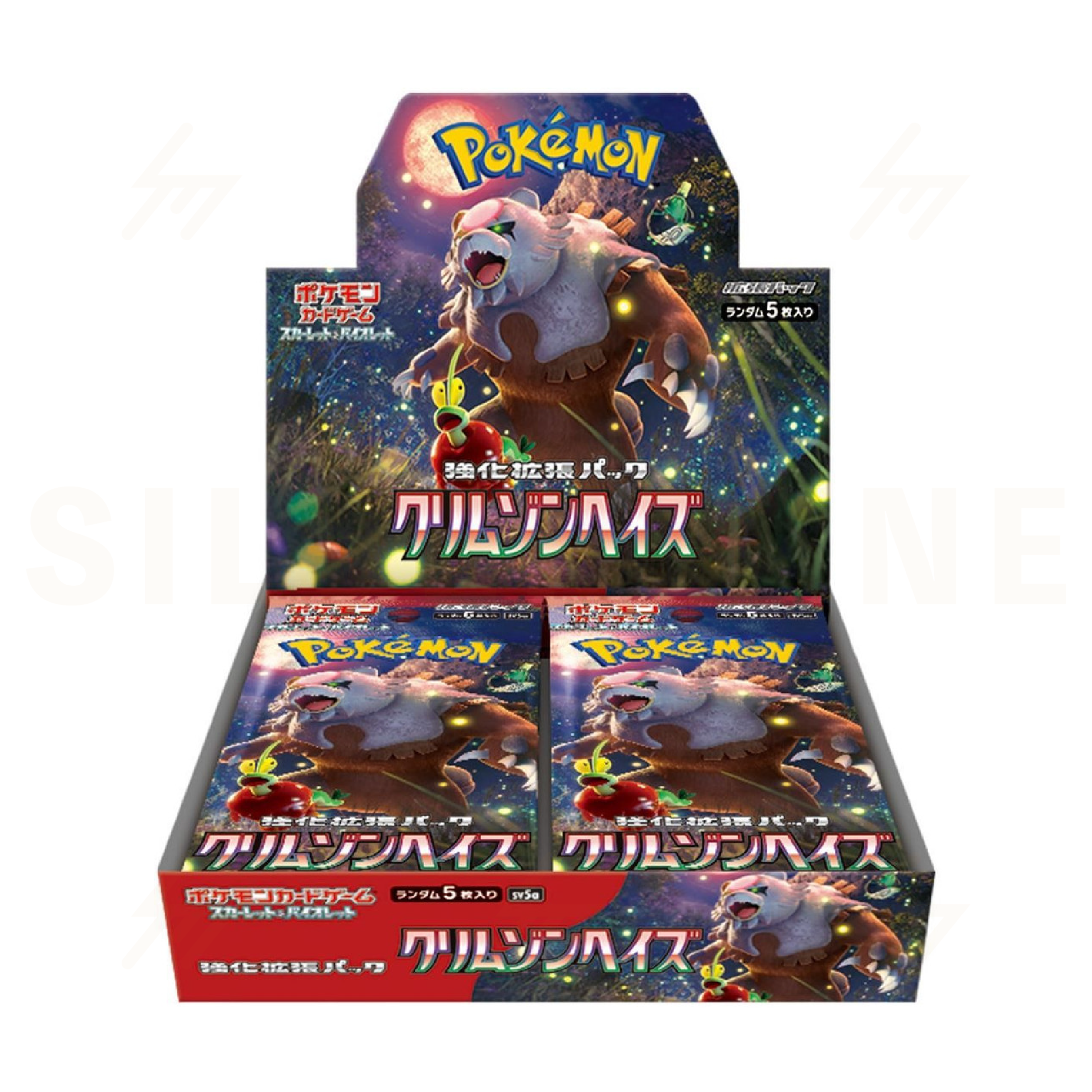 sv5a - Pokemon TCG - Booster Box - Scarlet & Violet - Crimson Haze (Ja Silvermine sv5a - Pokemon TCG - Booster Box - Scarlet & Violet - Crimson Haze (Ja Silvermine