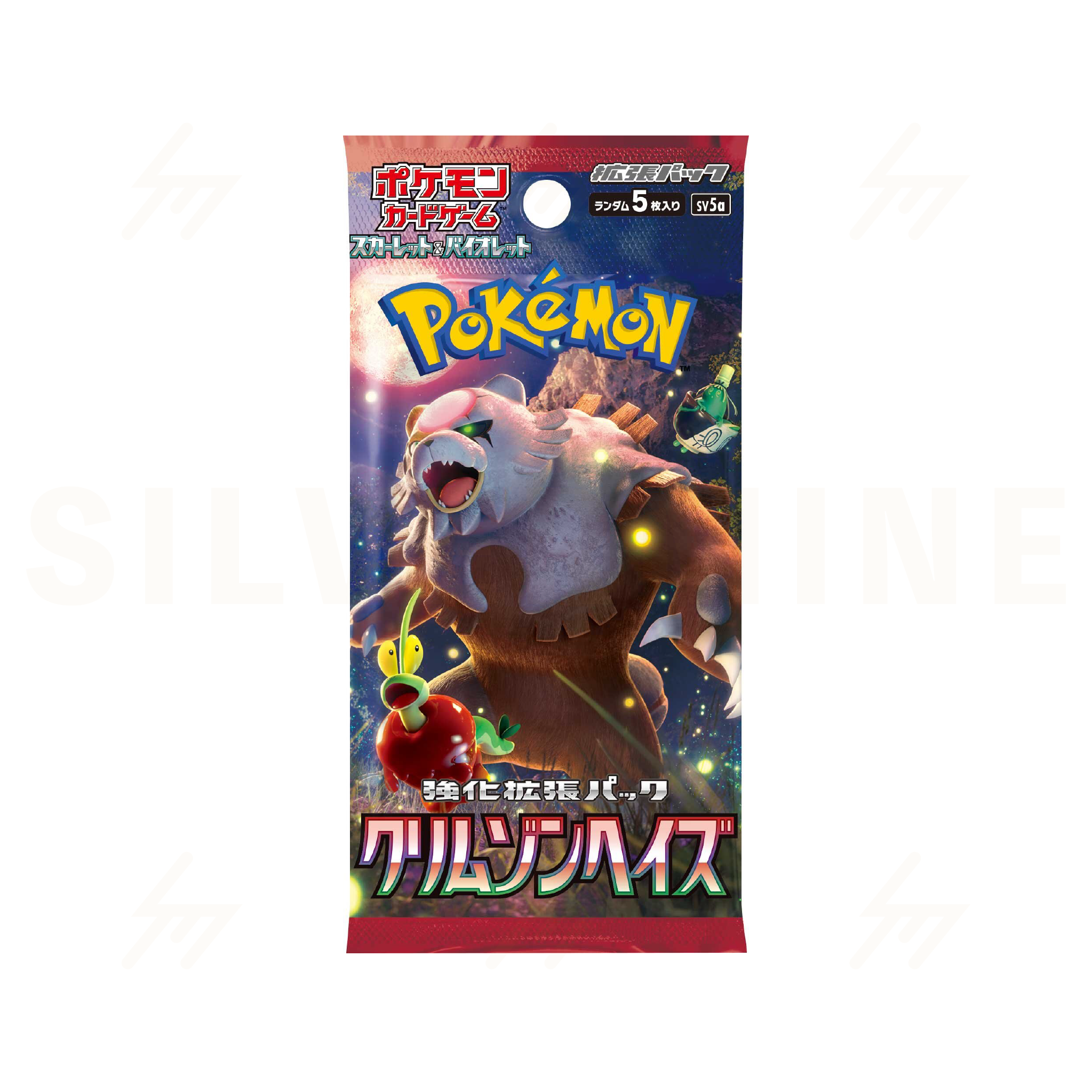 sv5a - Pokemon TCG - Booster Box - Scarlet & Violet - Enhancement Expansion Pack Crimson Haze