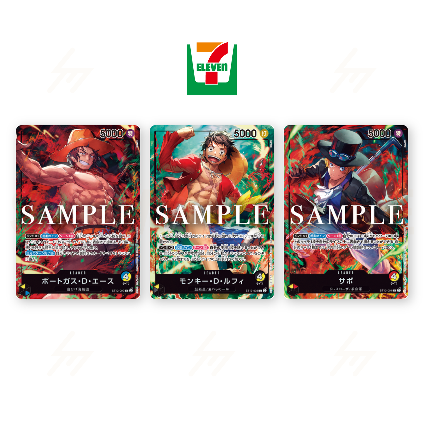 Seven-Eleven x One Piece - Promo Card - One Piece Card Game Giveaway Campaign