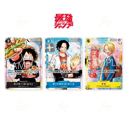 One Piece - Promo Card - Saikyo Jump - Strongest 3 Brothers Pack