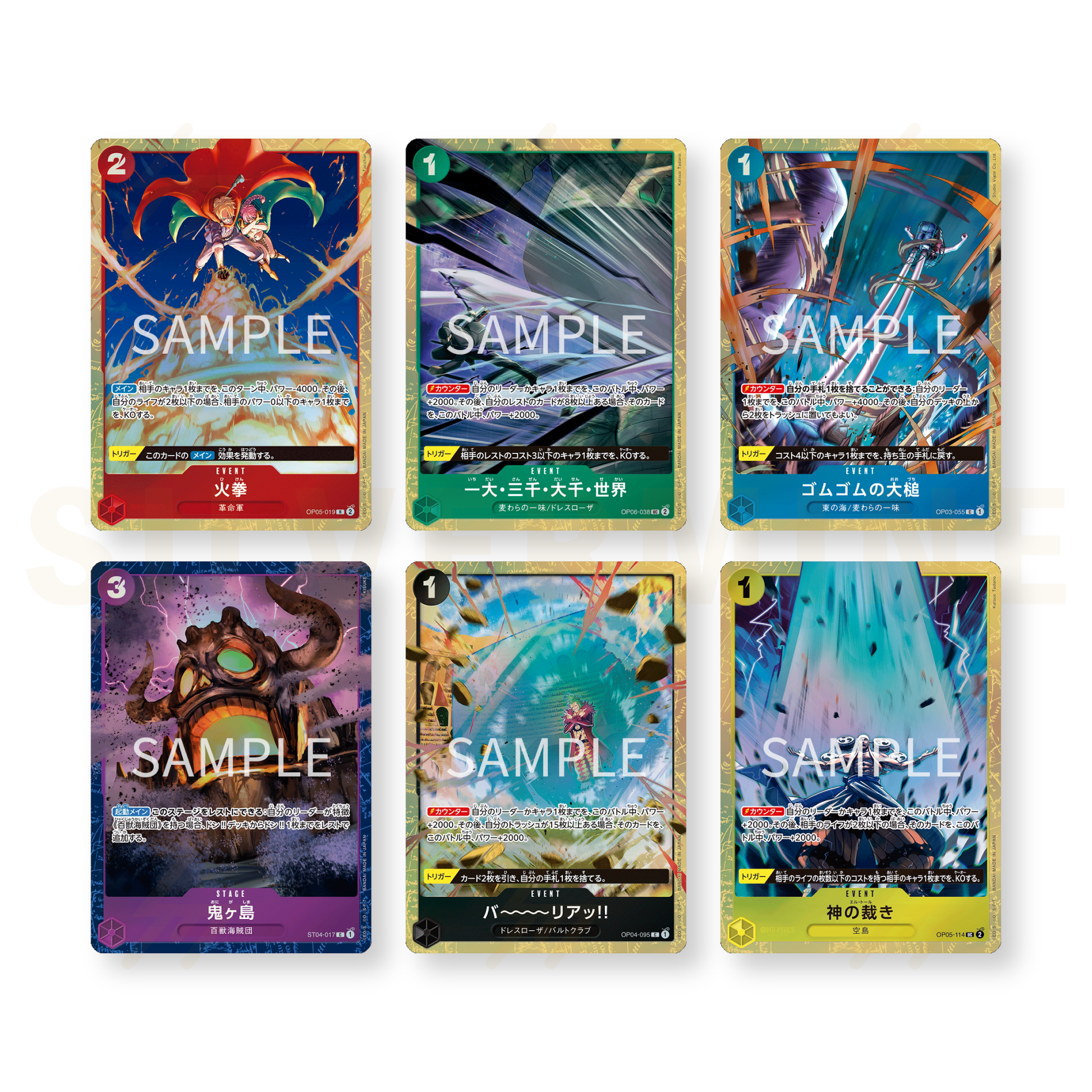 one piece card game best selection vol 2 One Piece - Premium Card Collection