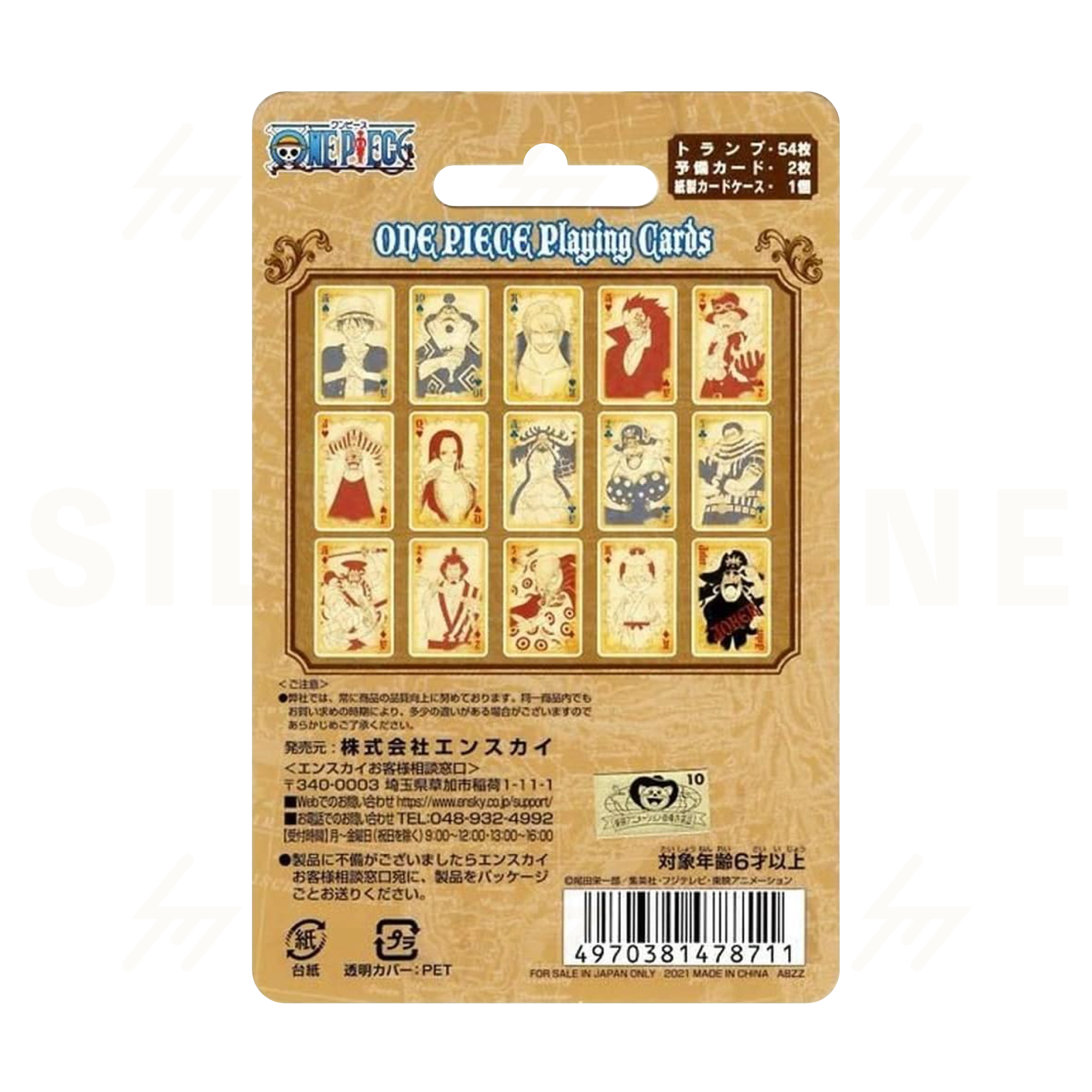 ENSKY - One Piece Playing Cards