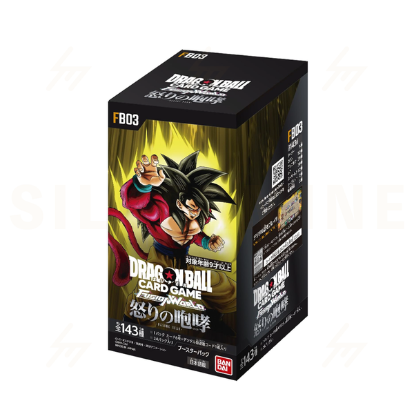 FB03 - Dragon Ball Super Card Game Fusion World - Booster Box - RAGING ROAR (Japanese)