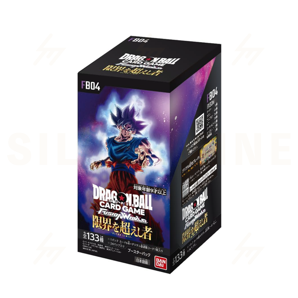 FB04 - Dragon Ball Super Card Game Fusion World - Booster Box - ULTRA LIMIT (Japanese)