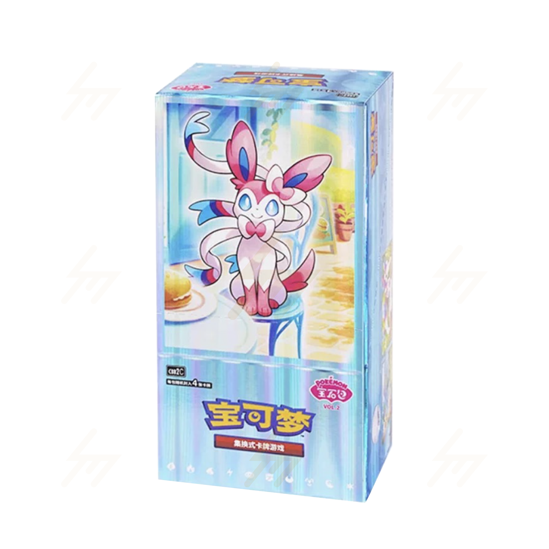 中国版】「宝石包」VOL.2 - GEM PACK 2 (1BOX) Pokemon Gem Pack Vol. 2 Booster Box [Simplified Chinese