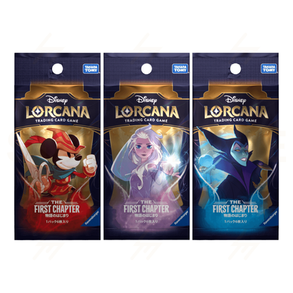 PRE-ORDER: Lorcana TCG - Booster Box - The First Chapter - The Beginning of the Story