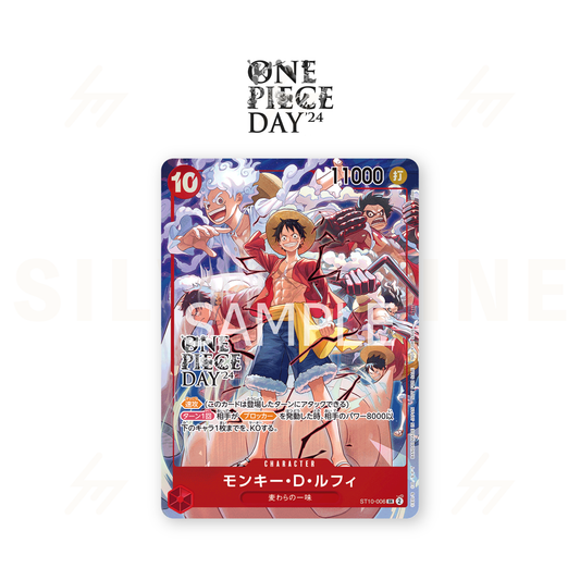 One Piece - Single Card - ONE PIECE DAY'24 - Monkey D. Luffy