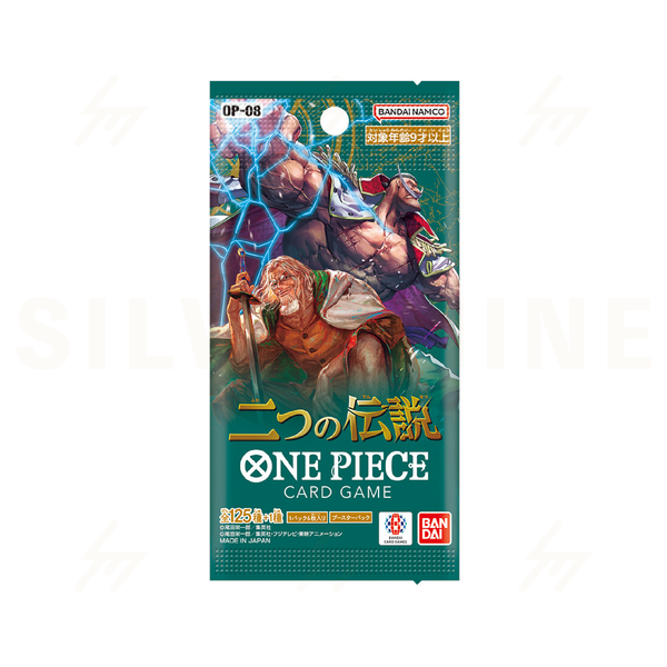 One Piece - OP08 - Booster Pack - Two Legends (Japanese)
