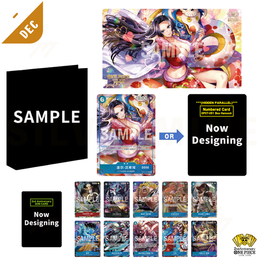 PRE-ORDER: One Piece - 2nd ANNIVERSARY SET (Simplified Chinese)