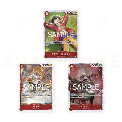 One Piece - ST21 - Start Deck EX Gear 5 Silvermine One Piece - ST21 - Start Deck EX Gear 5 Silvermine