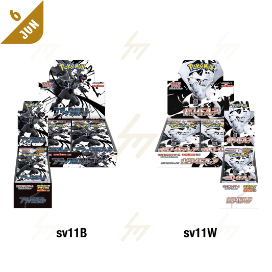 PRE-ORDER: sv11B & sv11W - Pokemon TCG - Booster Box - Scarlet & Violet - Black Bolt & White Flare