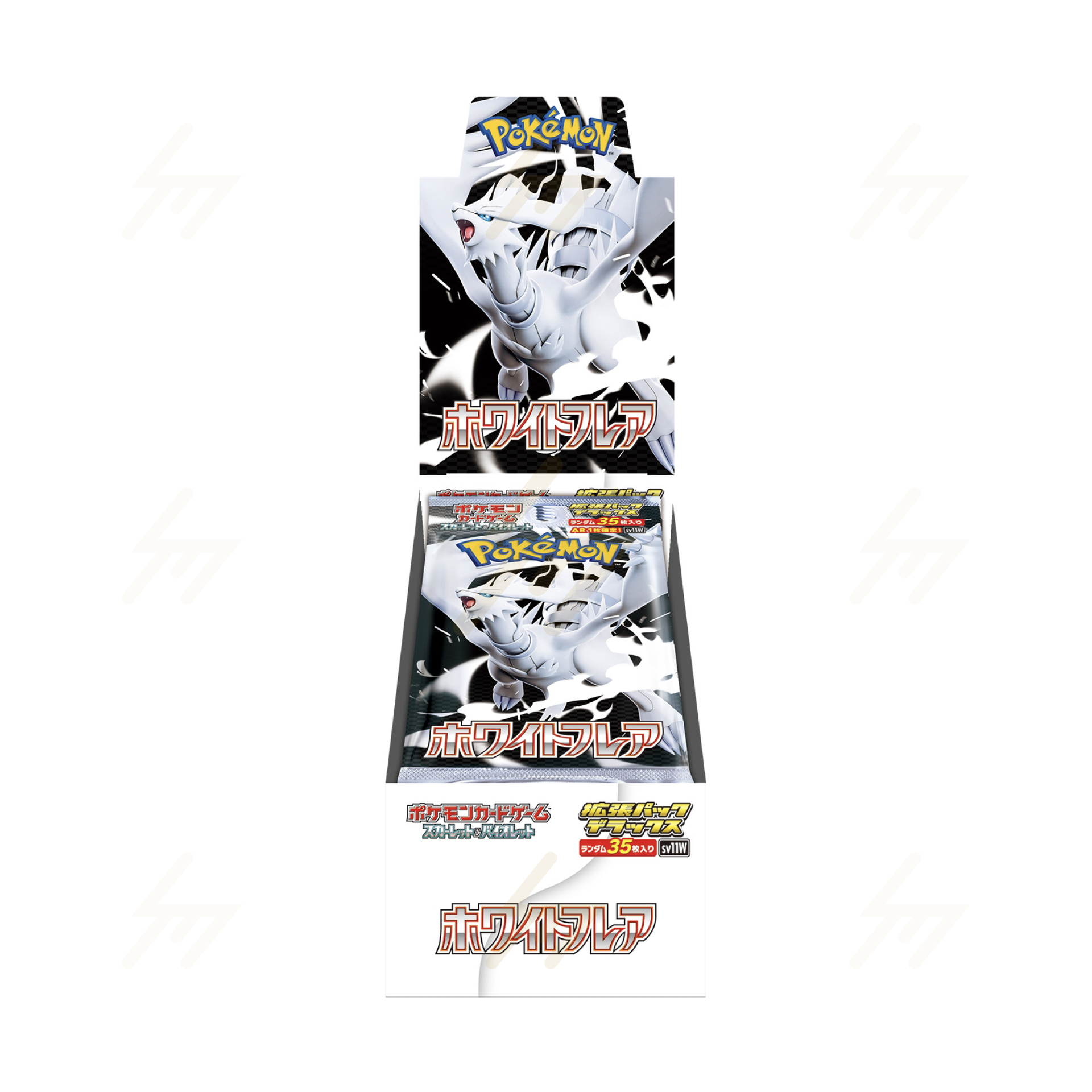 sv11B & sv11W - Pokemon TCG - Booster Box - Scarlet & Violet