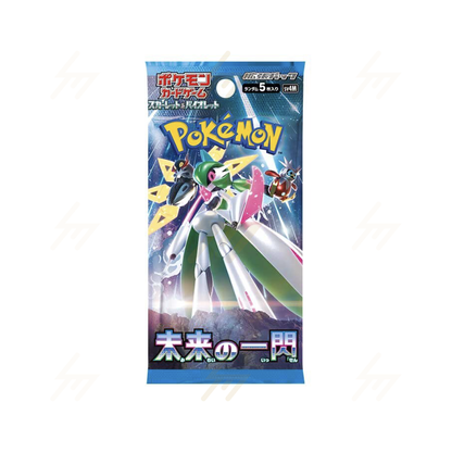 sv4K & sv4M - Pokemon TCG - Booster Pack - Scarlet & Violet - Ancient Roar & Future Flash