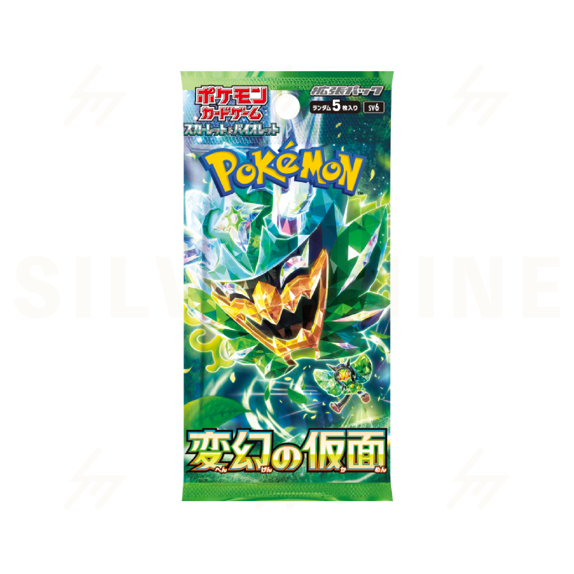 pokemon emerald booster box sv6 - Pokemon TCG - Booster Pack - Scarlet & Violet