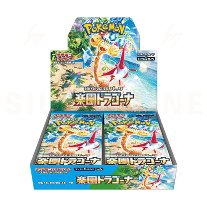 sv7a - Pokemon TCG - Booster Box - Scarlet & Violet - Paradise Dragona