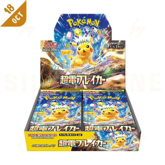 PRE-ORDER: sv8 - Pokemon TCG - Booster Box - Scarlet & Violet - Super Electric Breaker