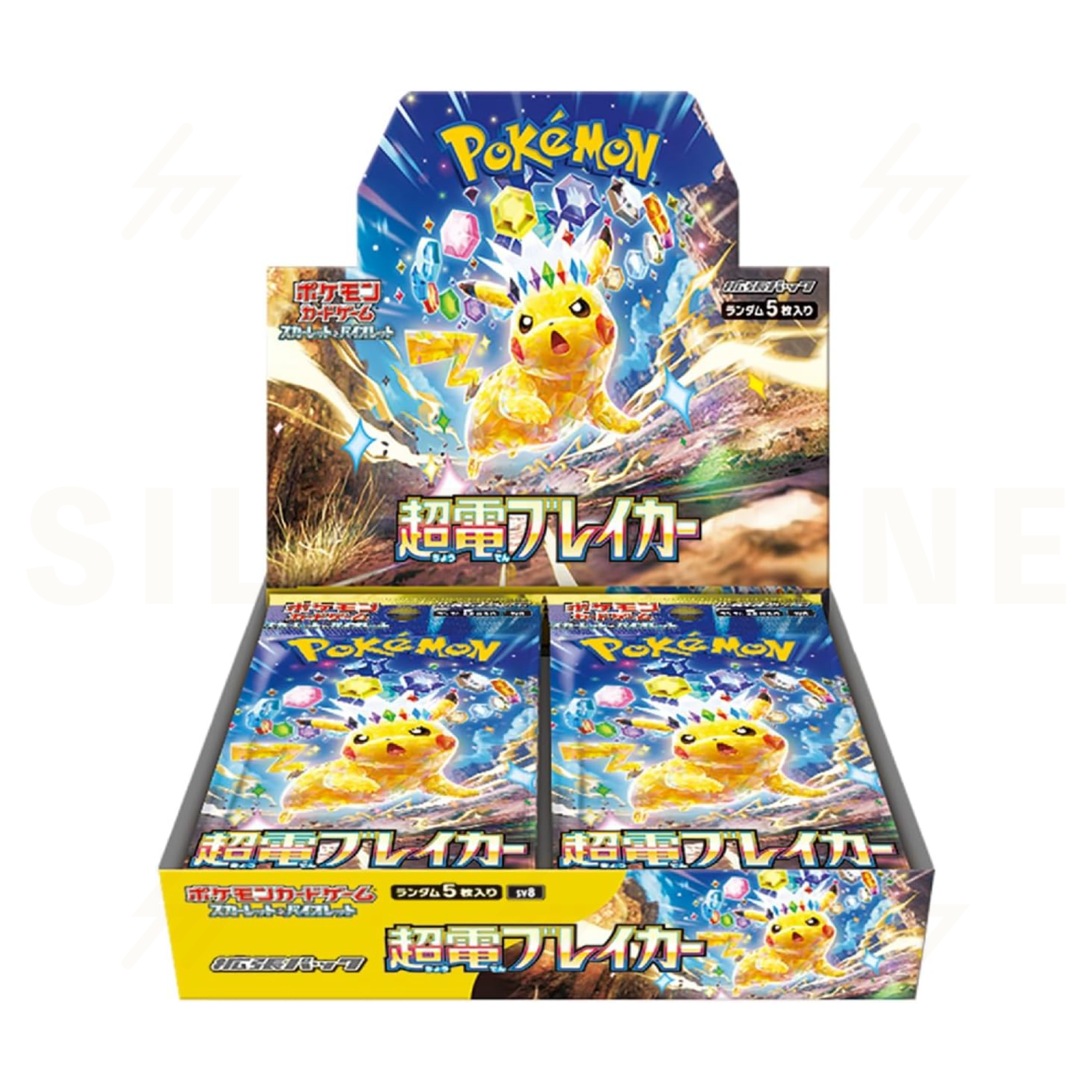 sv8 - Pokemon TCG - Booster Box - Scarlet & Violet - Super Electric Breaker