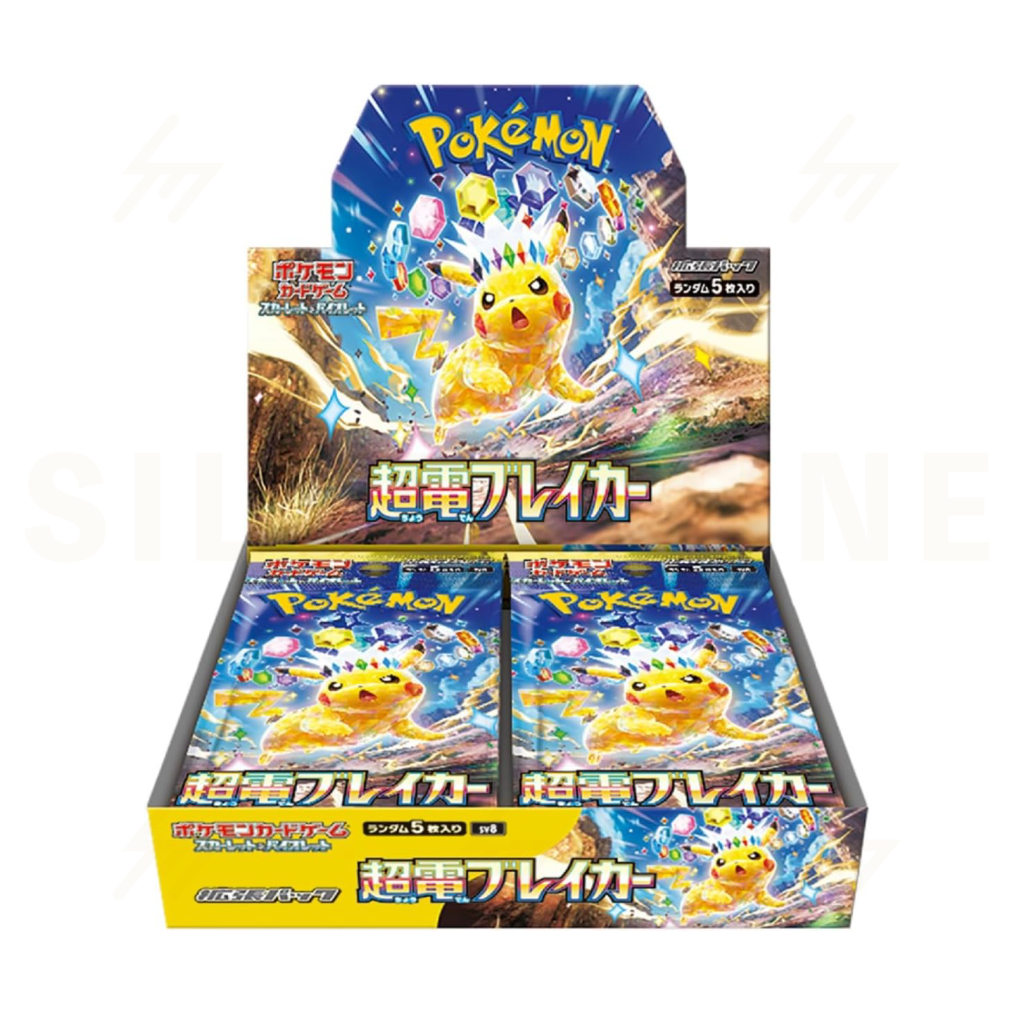 sv8 - Pokemon TCG - Booster Box - Scarlet & Violet - Super Electric Breaker