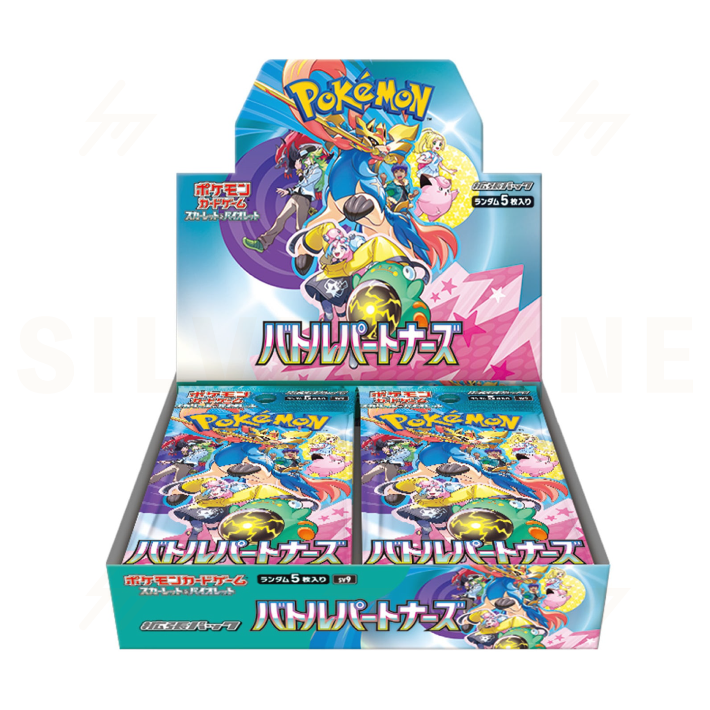 sv9 - Pokemon TCG - Booster Box - Scarlet & Violet - Battle Partners