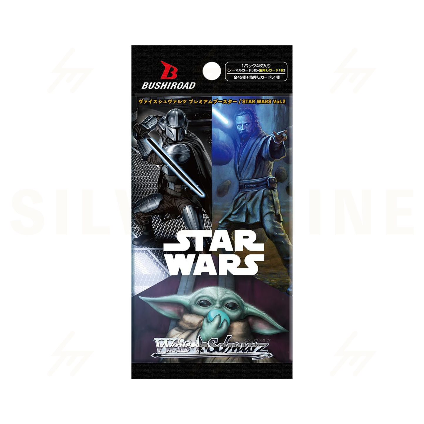 Weiss Schwarz - Booster Box - STAR WARS Vol.2