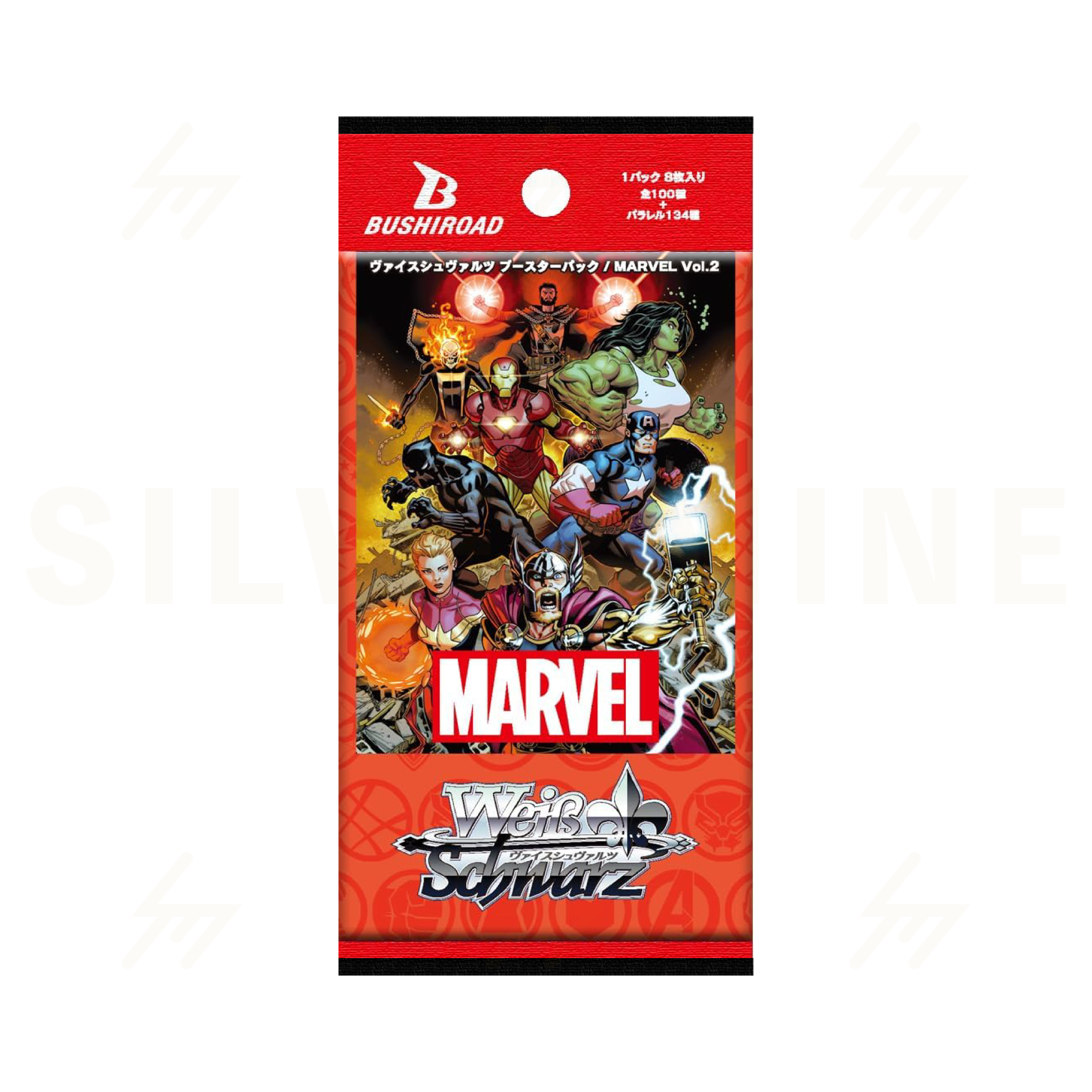 Weiss Schwarz - Booster Box - MARVEL Vol.2