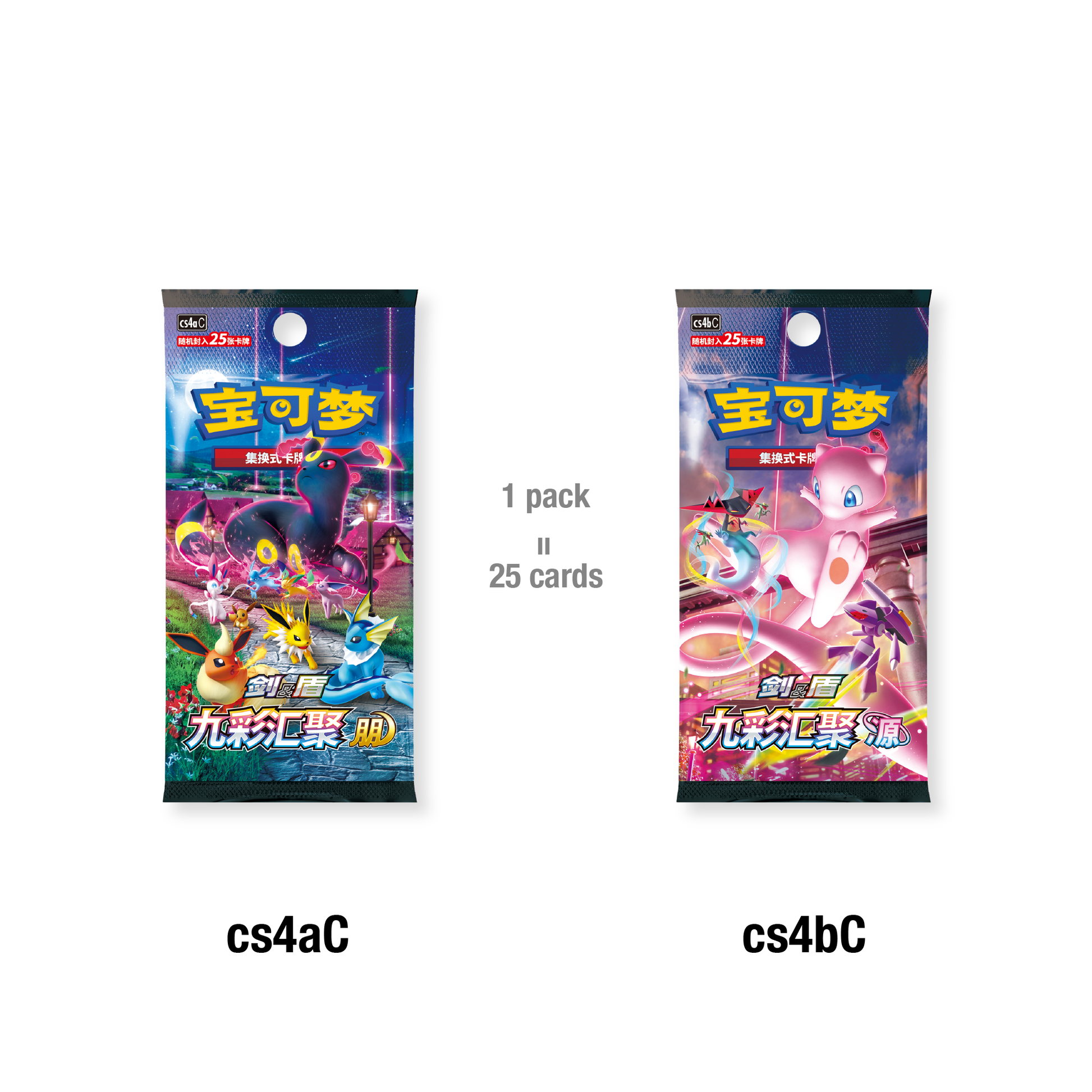 cs4aC & cs4bC (Fat Pack Ver.) - Pokemon TCG - Booster Box - Sword & Sh Silvermine cs4aC & cs4bC (Fat Pack Ver.) - Pokemon TCG - Booster Box - Sword & Sh Silvermine