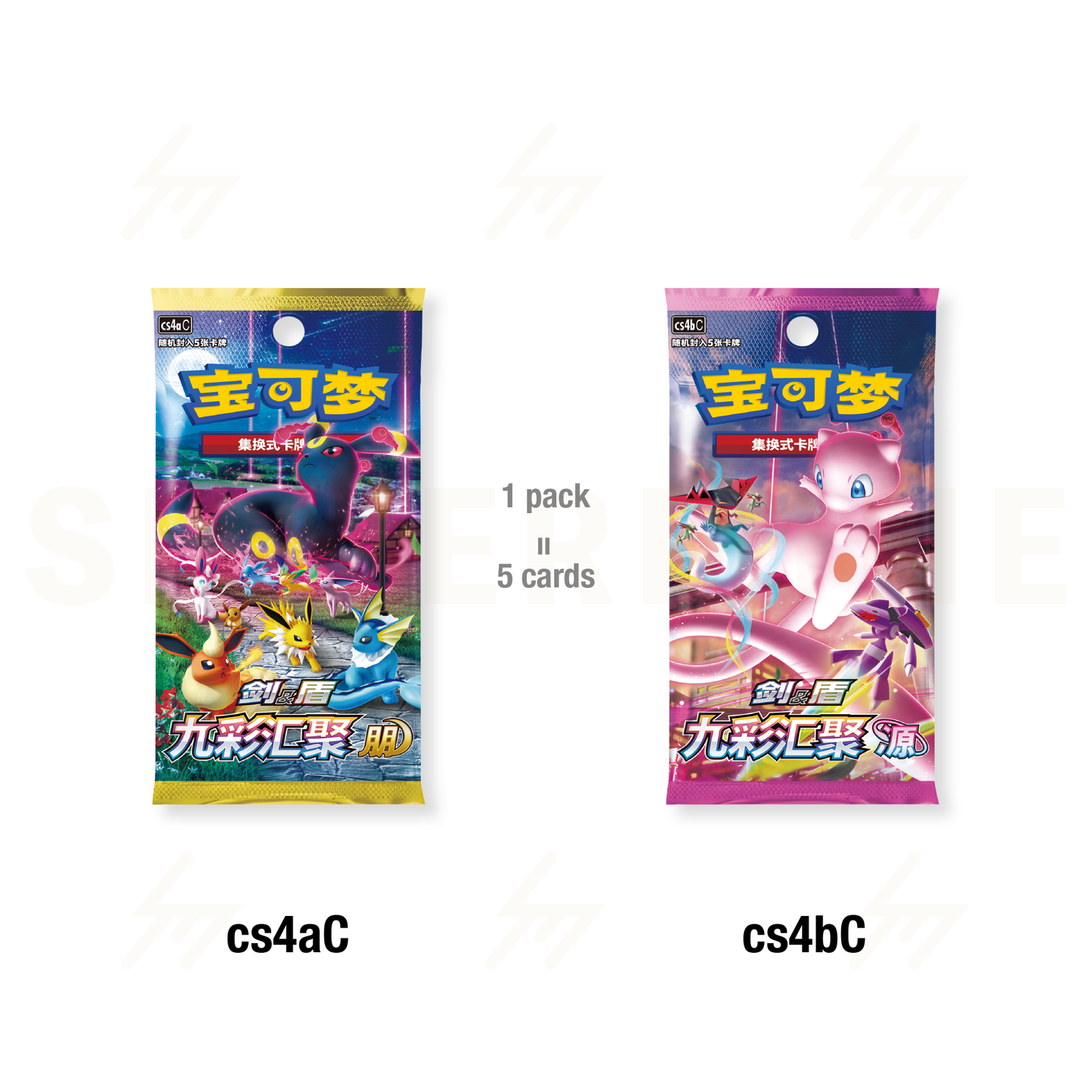 cs4aC & cs4bC (Standard Ver.) - Pokemon TCG - Booster Case - Sword & Shield - Nine Colors Gathering (Simplified Chinese)