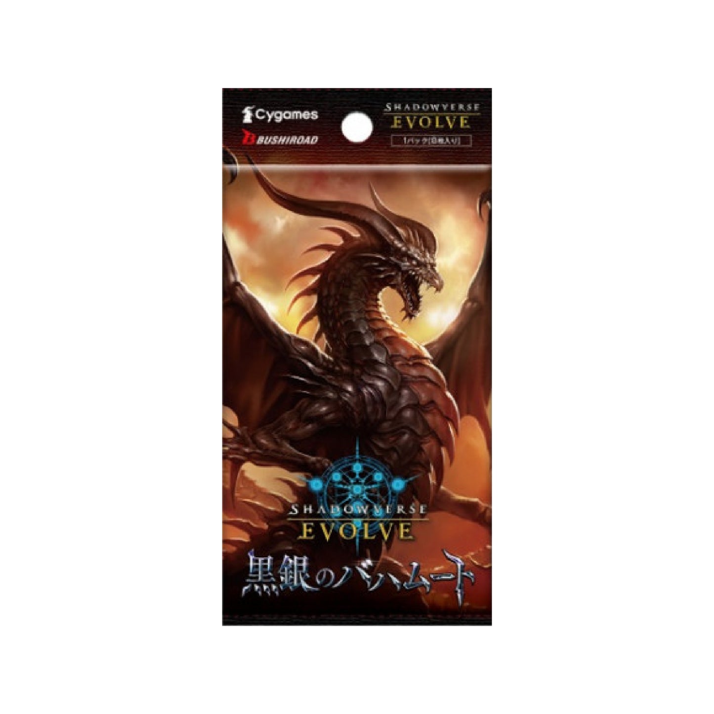 Shadowverse - Evolve Vol.2 - Booster Box - Black Silver Bahamut