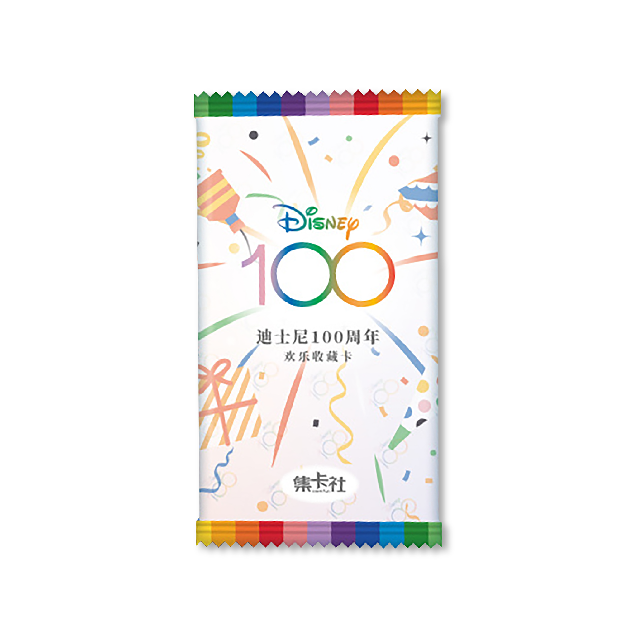 CardFun Booster Box Disney 100 Joyful Trading Card Silvermine