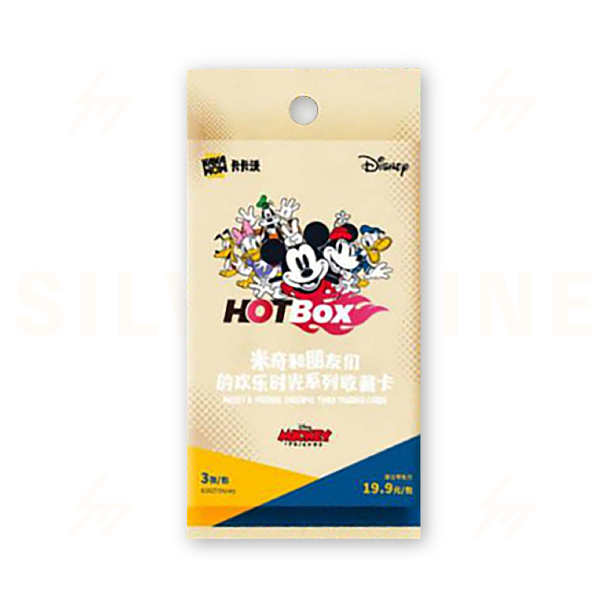 KAKAWOW - Booster Box - Disney 100 Mickey & Friends Cheerful Times Trading Cards HOTBOX