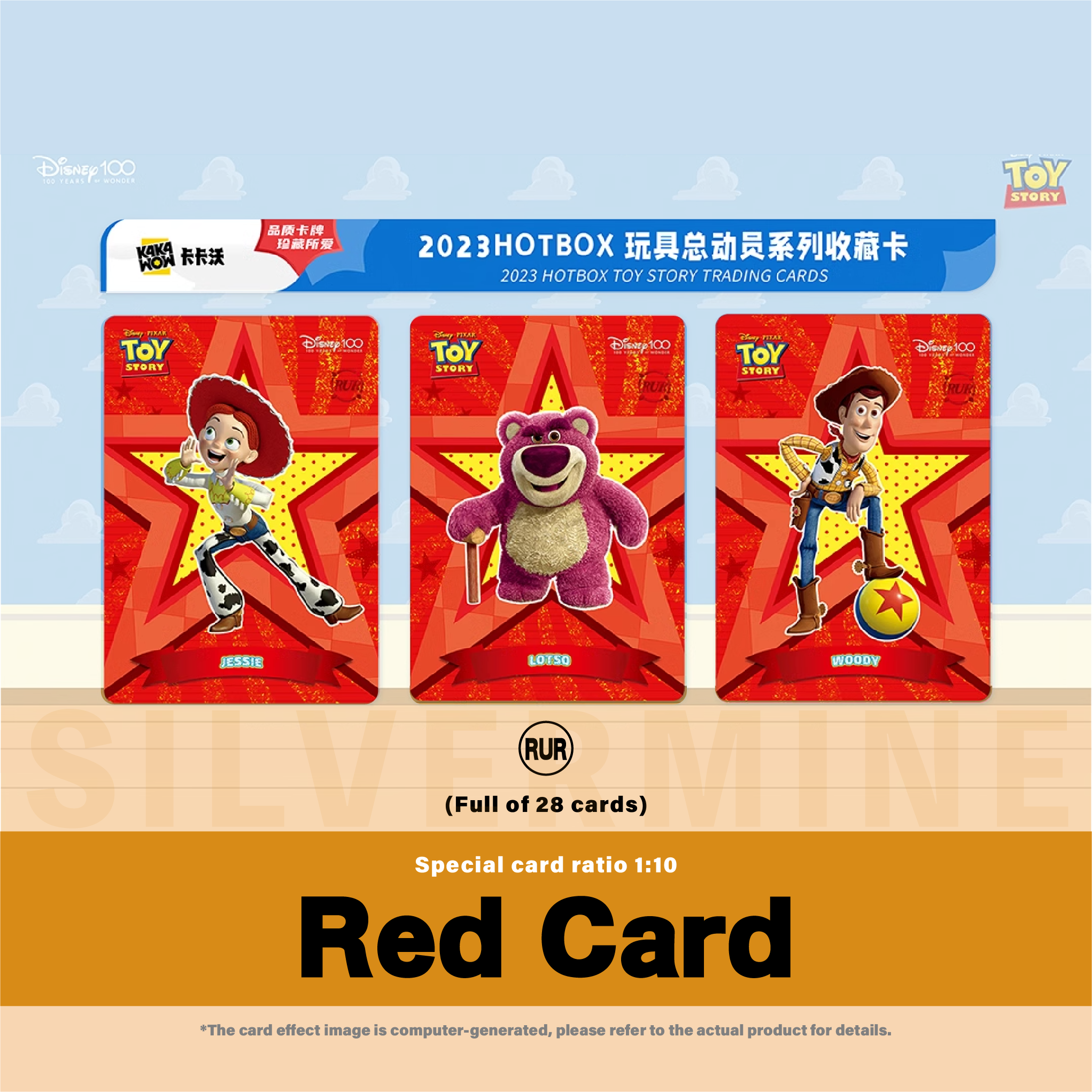 KAKAWOW - Booster Box - 2023 HOTBOX Toy Story Trading Cards